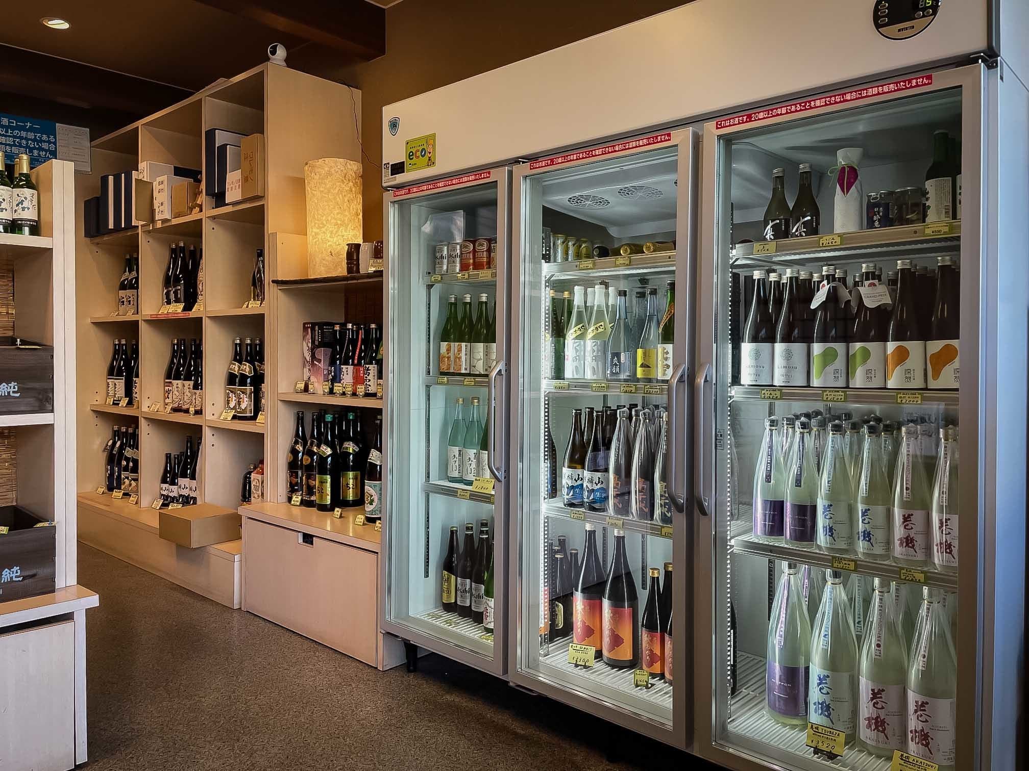 新潟県上越市でかたふねや洗心などの地酒を販売。お酒好きな家族で営む酒屋です。